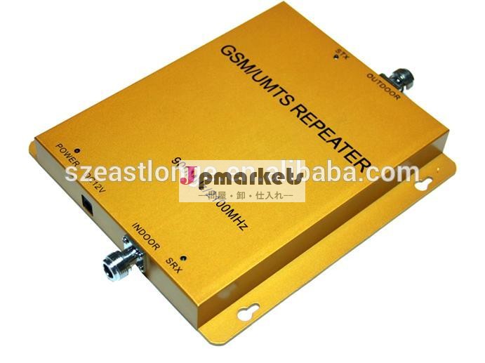 Est-gsm/3g980携帯電話の信号ブースター/amplifer問屋・仕入れ・卸・卸売り