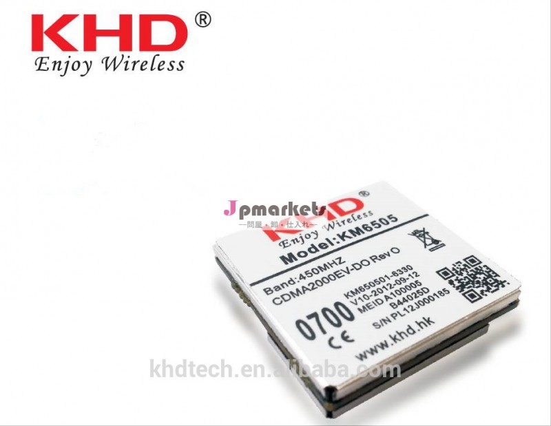 (メーカー) 外付けモジュールkhd-km65053gcdma問屋・仕入れ・卸・卸売り