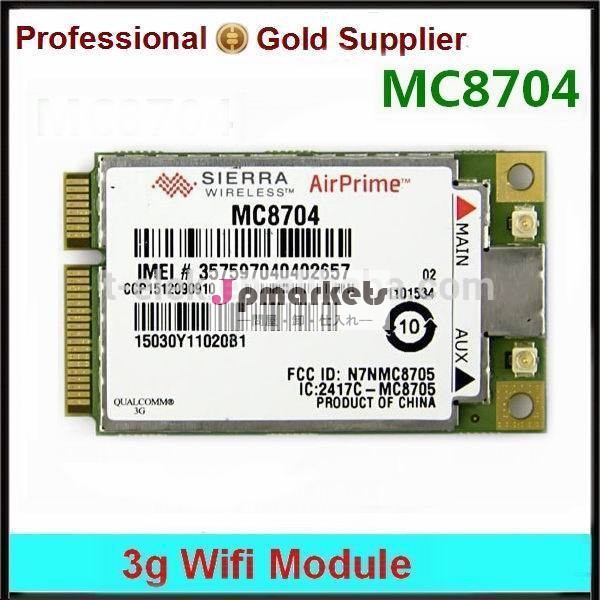 シエラワイヤレスmc870421mbpsの3gwcdmahsdpausbモジュール問屋・仕入れ・卸・卸売り