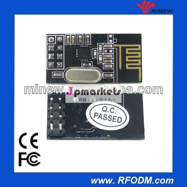 モジュールnrf24l01の2.4ghzの受信機問屋・仕入れ・卸・卸売り