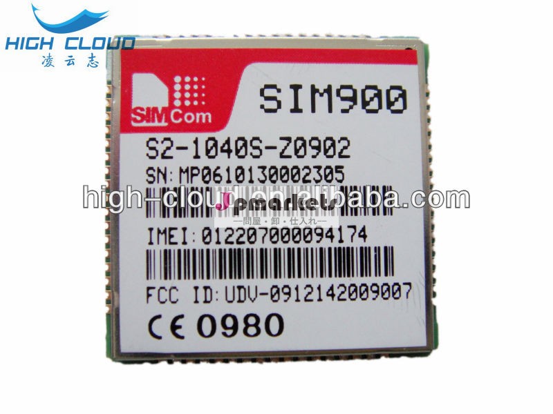 クワッドバンドgsmモジュールsim900シムコム問屋・仕入れ・卸・卸売り