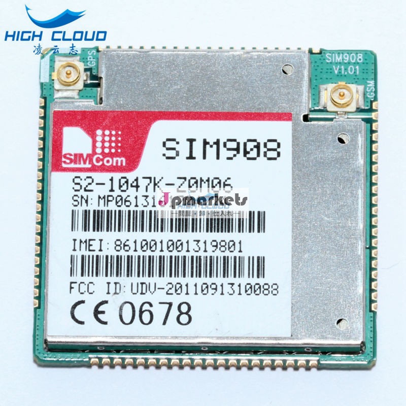 sim908gsmgprsgpsのコンボモジュール問屋・仕入れ・卸・卸売り