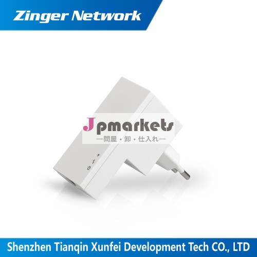 長距離無線lanブースター150mbps/ネットワークルータ問屋・仕入れ・卸・卸売り