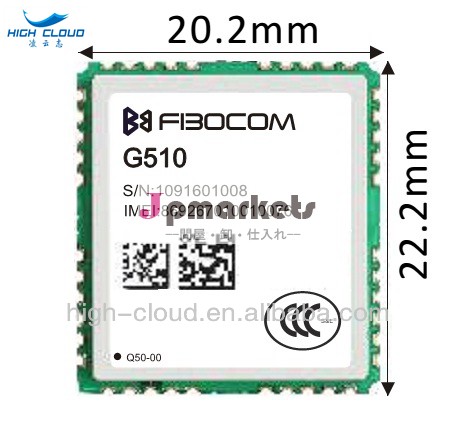 g510fibocomgsmモジュール問屋・仕入れ・卸・卸売り