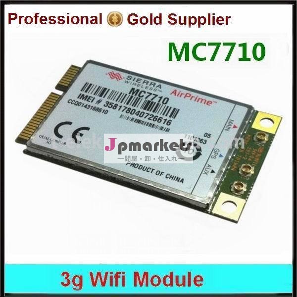 シエラmc77102100/900/900mhz100mbps4glteモジュール問屋・仕入れ・卸・卸売り