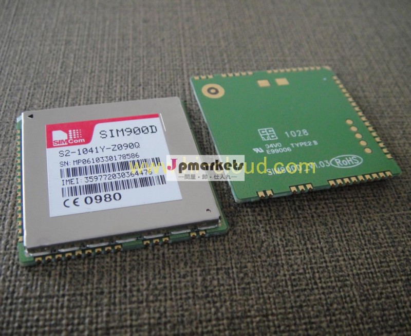 Sim900d-- 新しいのための交換でsim300d/340dシリーズ問屋・仕入れ・卸・卸売り