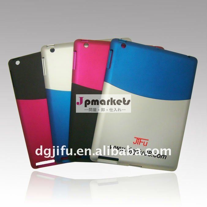 最新の2011年に7月2は- ピースipad2用ハードケース問屋・仕入れ・卸・卸売り