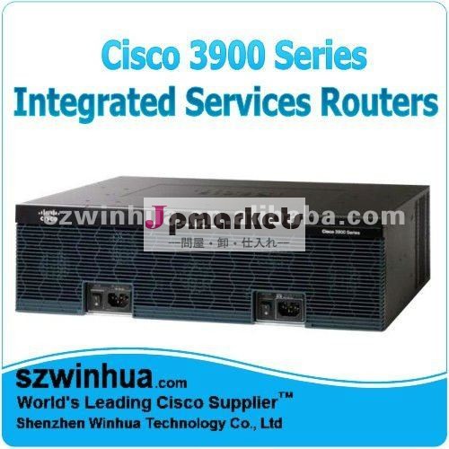 Cisco3900シリーズサービス統合型ルータcisco3925/k9問屋・仕入れ・卸・卸売り