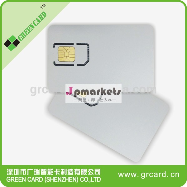 プログラム可能なgsmsimカード2g64ksimカードブランク問屋・仕入れ・卸・卸売り