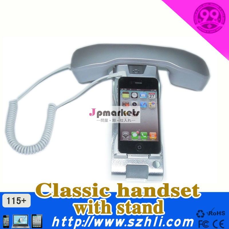 携帯電話子機付アルミ115+stand+holderスマート携帯電話のための問屋・仕入れ・卸・卸売り