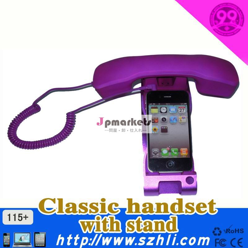 プロモーションギフトのパッキングポップ電話ハンドセット/colorレトロな携帯電話端末に使用するiphone/ipad/サムスン問屋・仕入れ・卸・卸売り