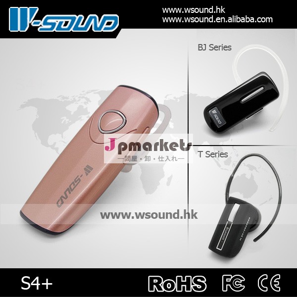 Wsound素晴らしいサウンドs4+熱い販売のステレオbluetoothヘッドセット問屋・仕入れ・卸・卸売り