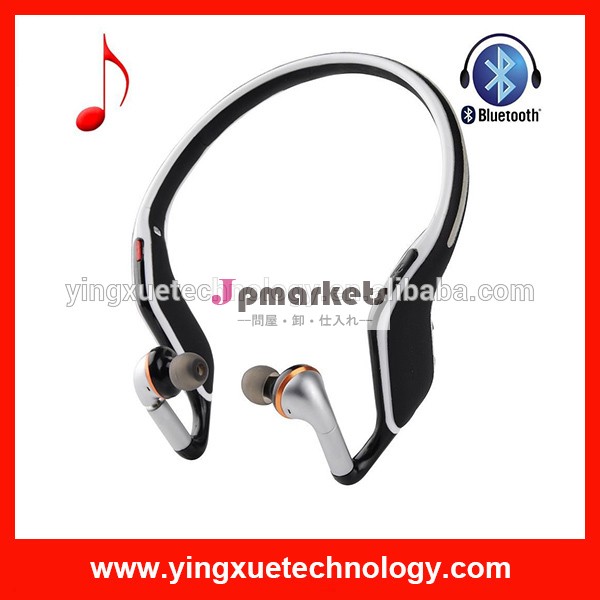 Sport NFC Bluetooth 4.0 APT-X Voice Control Stereo Headset With Mic問屋・仕入れ・卸・卸売り