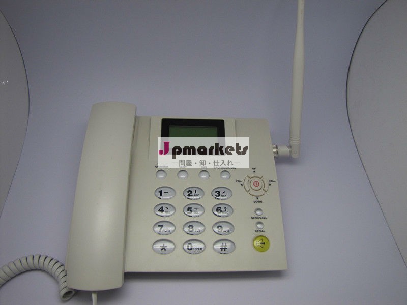 ポータブルcdmaの固定無線デスクトップの電話gw-007と短縮ダイヤル機能問屋・仕入れ・卸・卸売り