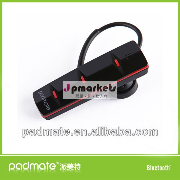 Padmatebh202抗- 放射線v3.0ブルートゥースヘッドセット問屋・仕入れ・卸・卸売り