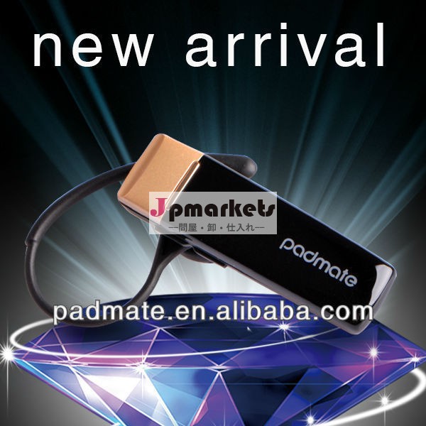 oembluetoothワイヤレスpadmatebh204スタイリッシュ問屋・仕入れ・卸・卸売り