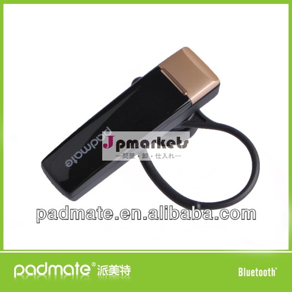 padmatebh204クールオートバイのヘルメットのヘッドセット問屋・仕入れ・卸・卸売り