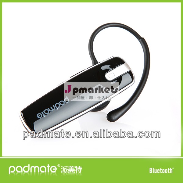 Padmatebh201singlev3.0ブルートゥース耳ヘッドセット問屋・仕入れ・卸・卸売り
