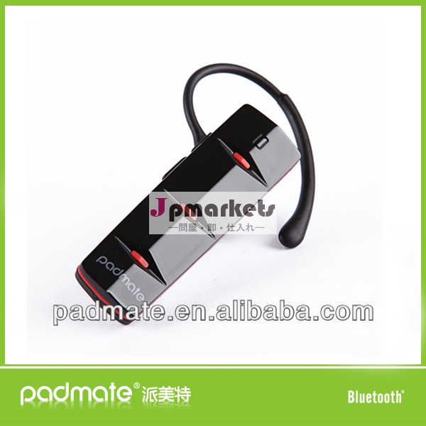 padmatebh202ランナー用ワイヤレスヘッドホン問屋・仕入れ・卸・卸売り