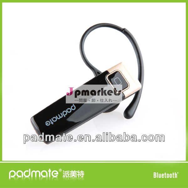 padmatebh200カラフルヘッドフォンワイヤレス問屋・仕入れ・卸・卸売り