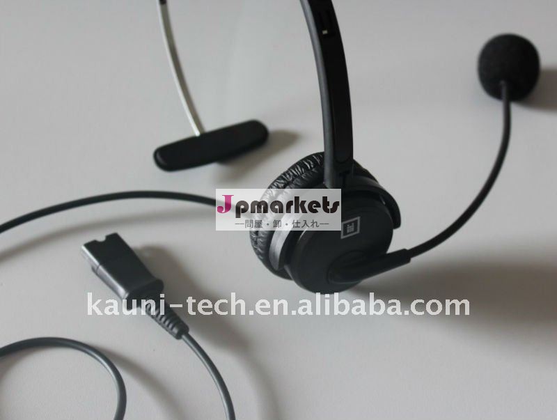 高品質180度を取り消す騒音の一方的な呼出しceterのヘッドホーンはマイクロフォンを回した問屋・仕入れ・卸・卸売り