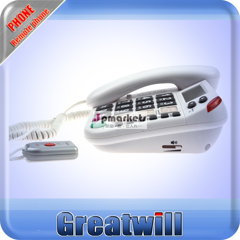 31つ- メモリ高齢者にとっては大きなボタン電話gw-q601問屋・仕入れ・卸・卸売り