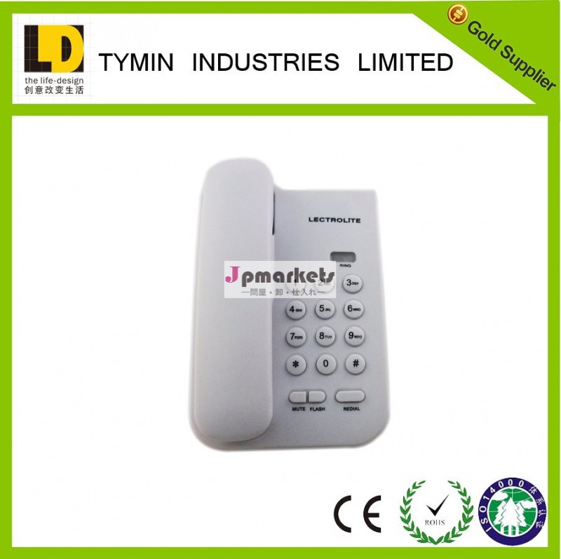 ベストセラーのtm-pa016ebay固定電話は大きなボタンの基本的な電話問屋・仕入れ・卸・卸売り