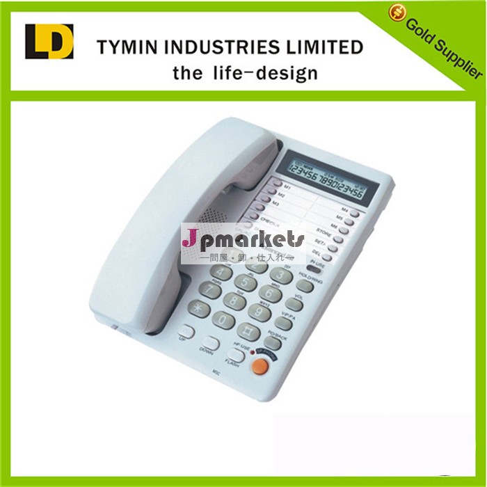 Tm-pa002トップ- 販売基本的なコード付き2は- 回線の電話問屋・仕入れ・卸・卸売り