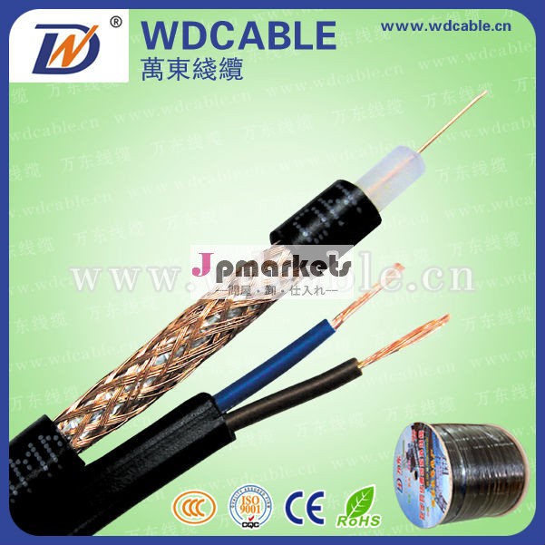 ケーブルのコンボrg6cable+powercable/rg59同軸cable+18awg2c/rg59モニターケーブル問屋・仕入れ・卸・卸売り