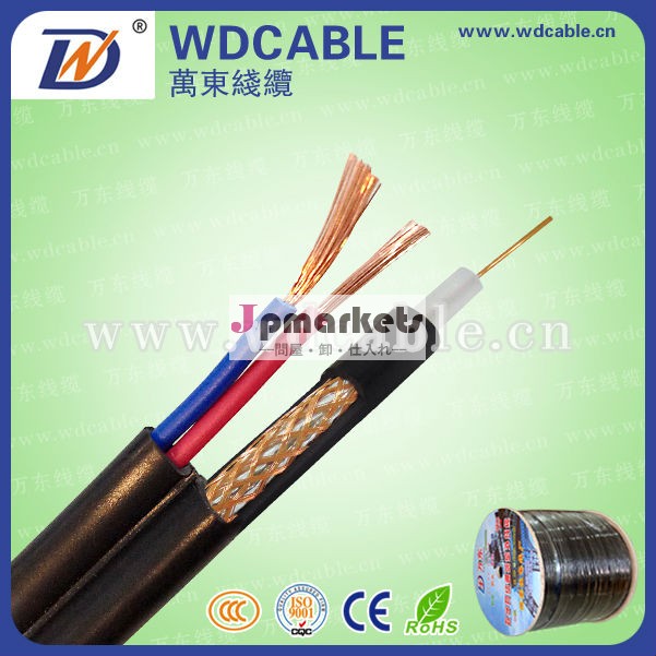 ケーブルのコンボrg6cable+powercable/rg59同軸cable+18awg2c/rg59モニターケーブル問屋・仕入れ・卸・卸売り