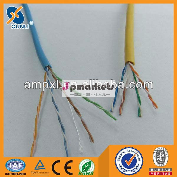 中国工場屋内・屋外高品質低価格cat5/cat5e/cat6lanケーブル問屋・仕入れ・卸・卸売り