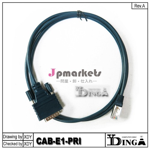 シスコ互換ケーブルcab-e1-prie1ciscoas5200e1用ケーブル問屋・仕入れ・卸・卸売り