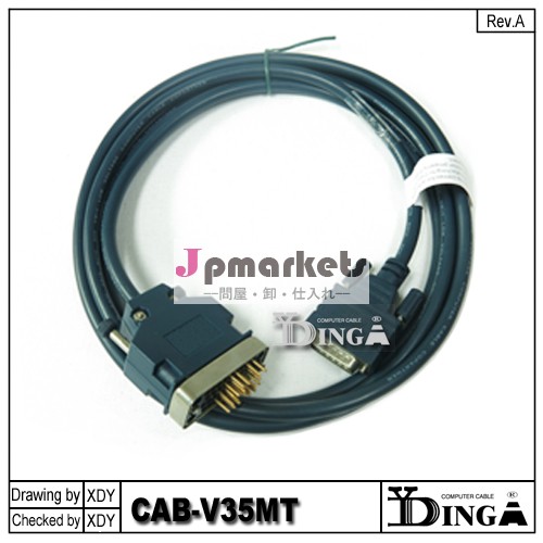 シスコ互換サーバケーブルのためのネットワーキング・cab-v35mtaccesspro問屋・仕入れ・卸・卸売り