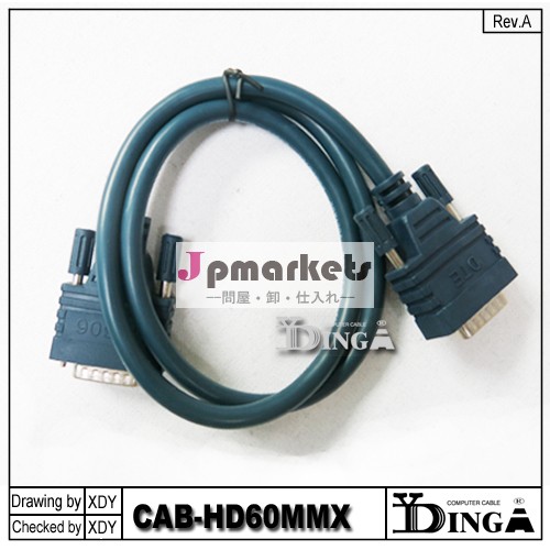 Cisco compatible router cable DB60 to DB60 cisco cable問屋・仕入れ・卸・卸売り