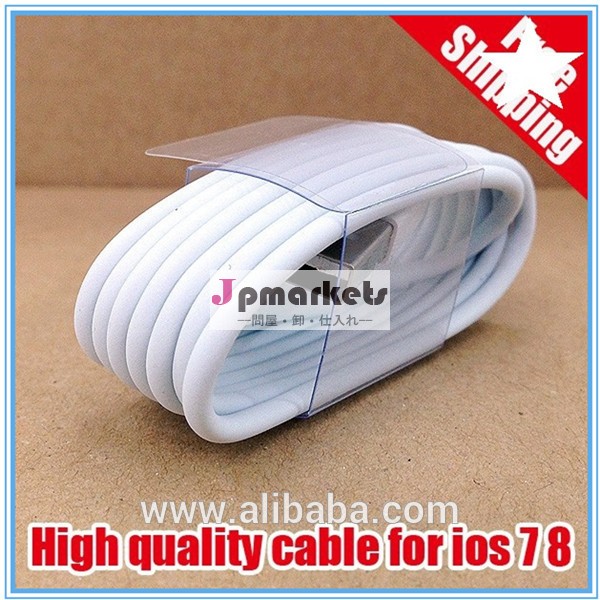 高品質の8ピンiphoneのためのusbケーブル56/ios7ios8usbケーブルのためのサポート問屋・仕入れ・卸・卸売り