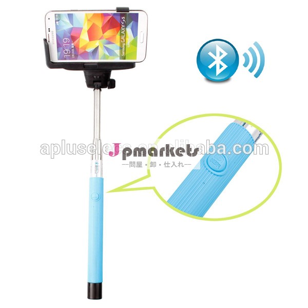Extendable Bluetooth Monopod Selfie Stick with Bluetooth Shutter Button問屋・仕入れ・卸・卸売り