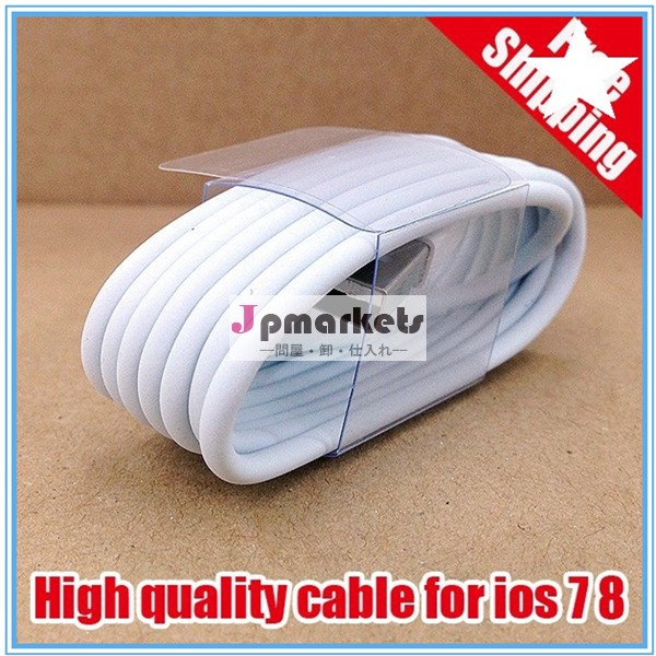高品質usbケーブルi phone5のi podtouch第五5s5ci pad4ミニ8ピン充電器、 データケーブルusbケーブルコード78i osのcn問屋・仕入れ・卸・卸売り