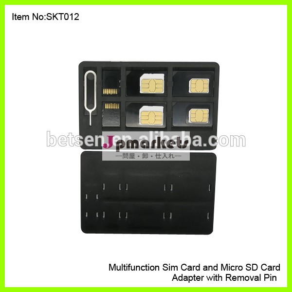 13 in 1 Plastic box Portable sim card micro-sim card case holders問屋・仕入れ・卸・卸売り