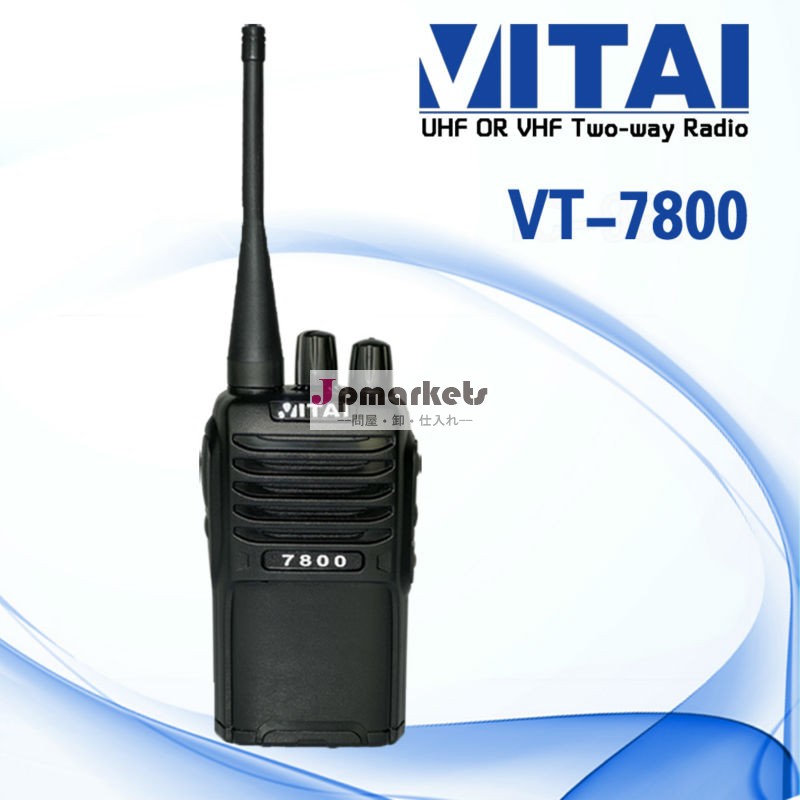Vitaivt-7800ce認証業務用無線ハンドヘルドvhf問屋・仕入れ・卸・卸売り