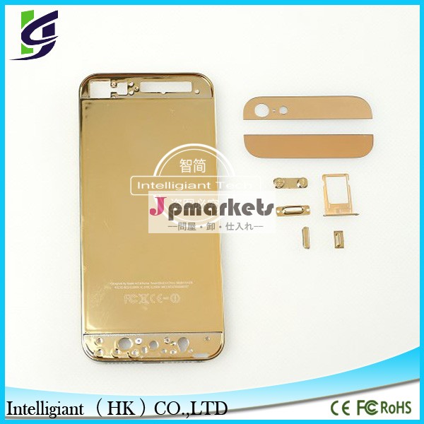 wholesale mobile phone body frame for iphone 5 new and original quality問屋・仕入れ・卸・卸売り
