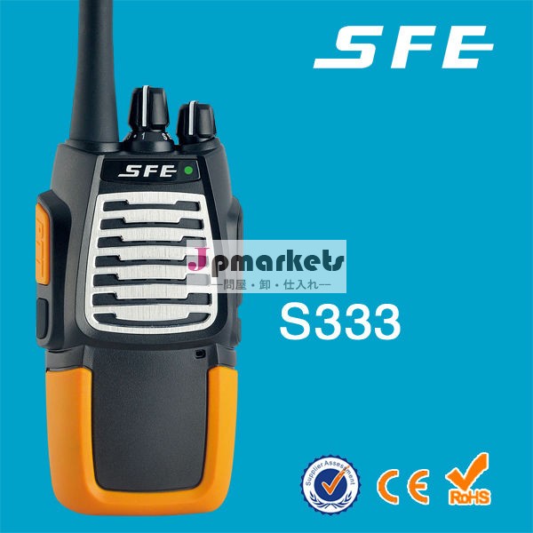 sfes333安いアマチュア無線トランシーバー問屋・仕入れ・卸・卸売り