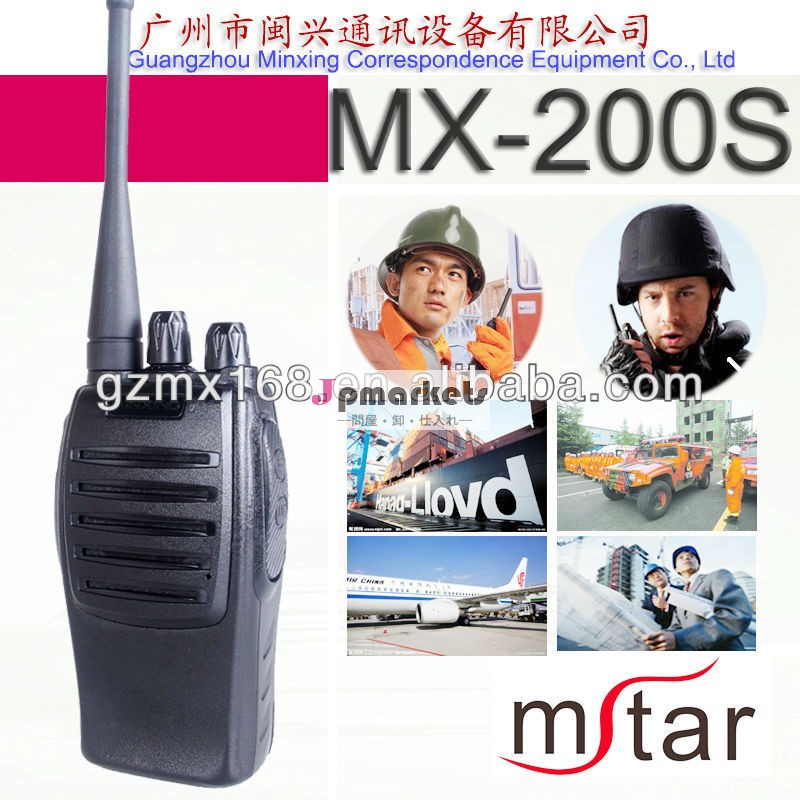 スタイリッシュデザインminxingmx-200spmrトランシーバーアマチュア無線問屋・仕入れ・卸・卸売り
