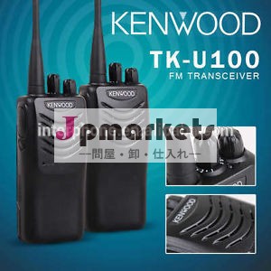 2×ケン- 木材tk-u10016chuhf双方向無線のトランシーバー充電式の2トランシーバ問屋・仕入れ・卸・卸売り