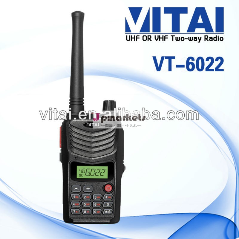 Vitaivt-6022移動無線vhfポータブルワイヤレス問屋・仕入れ・卸・卸売り
