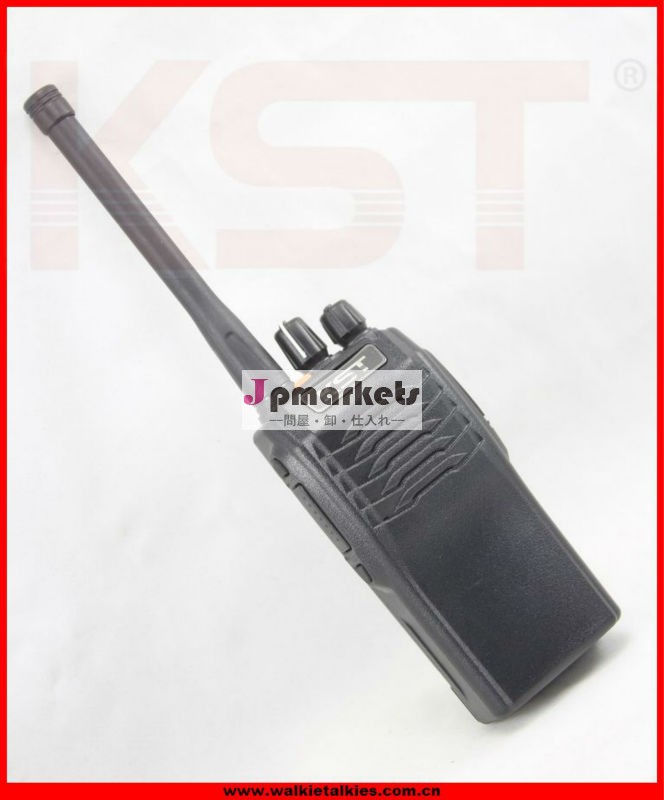 音声の暗号化k-208ip67防水双方向無線機ショップ問屋・仕入れ・卸・卸売り
