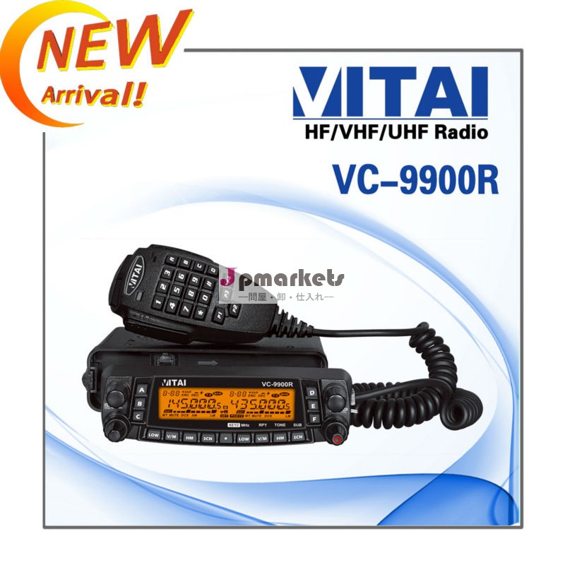 Vitaivc-9900rクワッド- バンドhf車両マウントアマチュア無線問屋・仕入れ・卸・卸売り