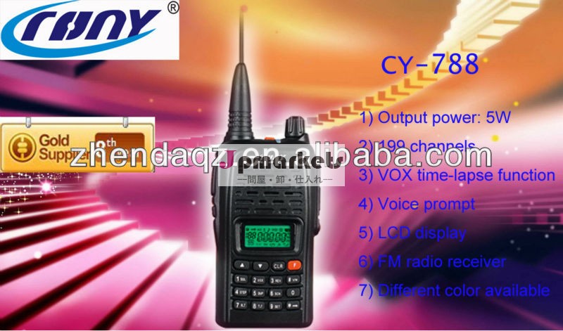 CY-788 199チャネルおよび5W出力電力無線の長距離伝達者問屋・仕入れ・卸・卸売り