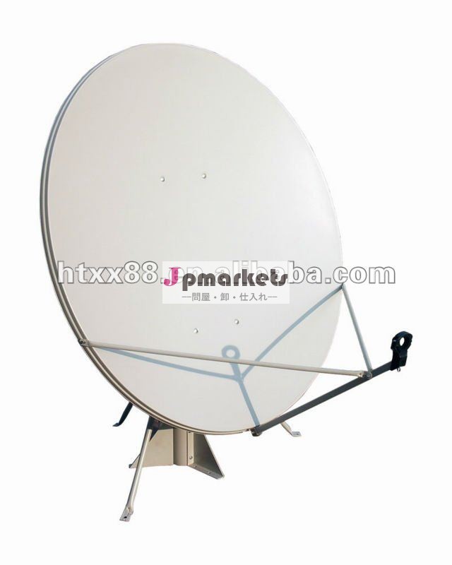 ku45衛星アンテナ・皿atenna問屋・仕入れ・卸・卸売り