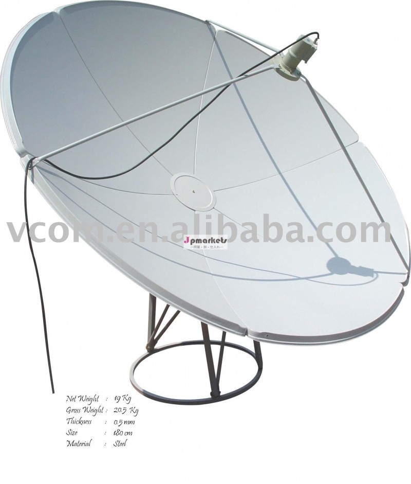 Cバンド衛生放送受信アンテナのアンテナは屋外を使用した問屋・仕入れ・卸・卸売り