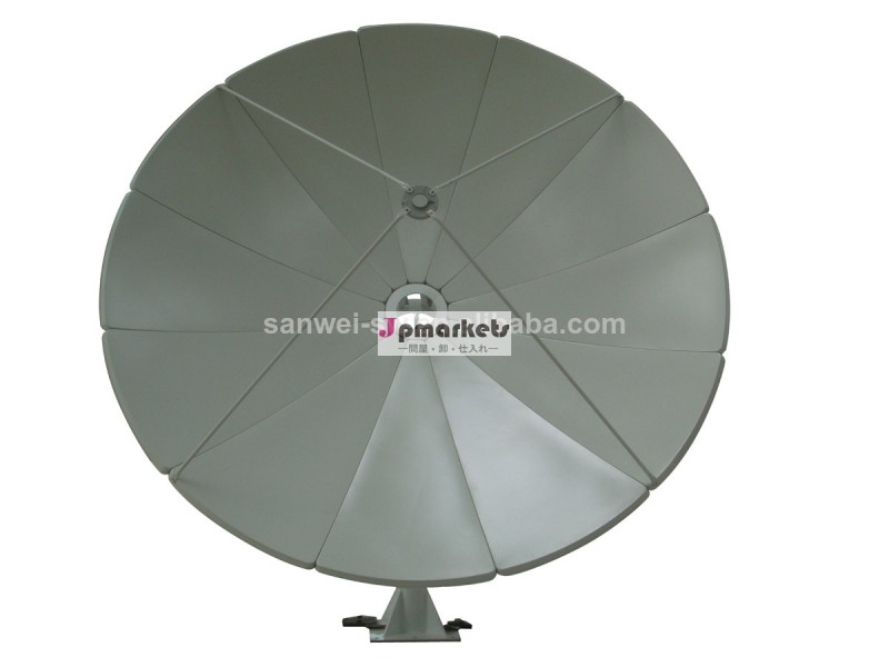 3m衛星パラボラアンテナ問屋・仕入れ・卸・卸売り
